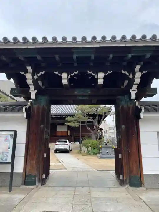 願成寺(兵庫県)