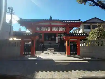 善國寺(東京都)