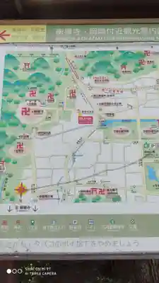 南禅寺のその他建物