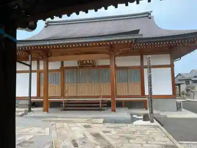幻案寺(滋賀県)