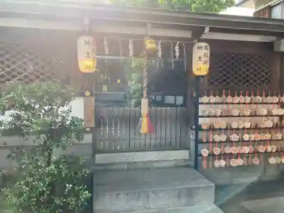 晴明神社の{uncategorized: "未分類", other: "その他", undefined: "問題あり", building: "その他建物", grave: "お墓", sacred_gate: "鳥居", guardian: "狛犬", statue: "像", buddha: "仏像", history: "歴史", nature: "自然", garden: "庭園", animal: "動物", pagoda: "塔", temizu: "手水舎", mountain_gate: "山門・神門", sanctuary: "本殿・本堂", subordinate: "末社・摂社", art: "芸術", scenery: "景色", jizo: "地蔵", ema: "絵馬", goshuin: "御朱印", omikuji: "おみくじ", items: "授与品その他", amulet: "お守り", goshuincho: "御朱印帳", eats: "食事", festival: "お祭り", votive_dance: "神楽", shichigosan: "七五三参", wedding: "結婚式", experience: "体験その他", initially: "初詣", around: "周辺", anti_infection: "感染症対策"}