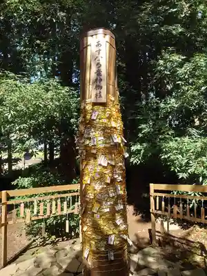 下野 星宮神社のその他建物