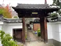 恵光院(妙蓮寺塔頭)(京都府)