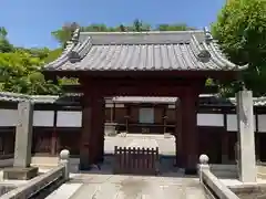 法玄寺(栃木県)