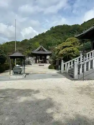 円光院(山梨県)