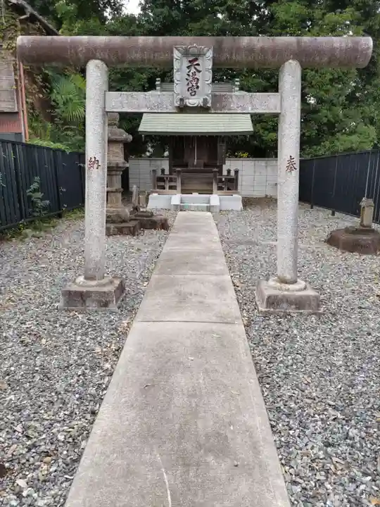 円通寺の末社・摂社