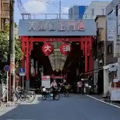 大須観音 （北野山真福寺宝生院）の周辺