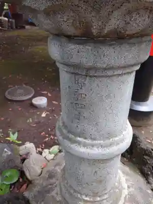 厳嶋神社(千葉県)