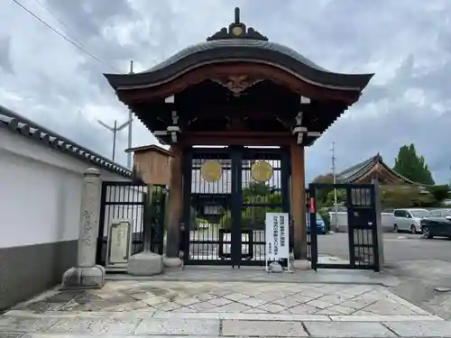 智恵光院(京都府)