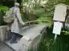 晴明神社のその他建物