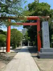 稲毛神社(神奈川県)