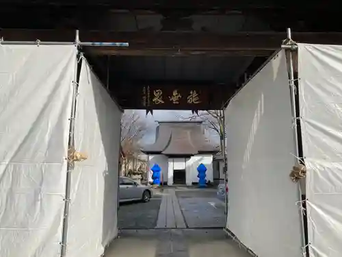 西光寺の山門・神門