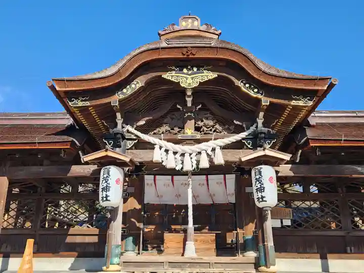 賀茂神社(兵庫県)
