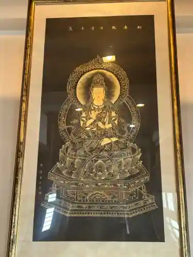 貞麟寺の{uncategorized: "未分類", other: "その他", undefined: "問題あり", building: "その他建物", grave: "お墓", sacred_gate: "鳥居", guardian: "狛犬", statue: "像", buddha: "仏像", history: "歴史", nature: "自然", garden: "庭園", animal: "動物", pagoda: "塔", temizu: "手水舎", mountain_gate: "山門・神門", sanctuary: "本殿・本堂", subordinate: "末社・摂社", art: "芸術", scenery: "景色", jizo: "地蔵", ema: "絵馬", goshuin: "御朱印", omikuji: "おみくじ", items: "授与品その他", amulet: "お守り", goshuincho: "御朱印帳", eats: "食事", festival: "お祭り", votive_dance: "神楽", shichigosan: "七五三参", wedding: "結婚式", experience: "体験その他", initially: "初詣", around: "周辺", anti_infection: "感染症対策"}