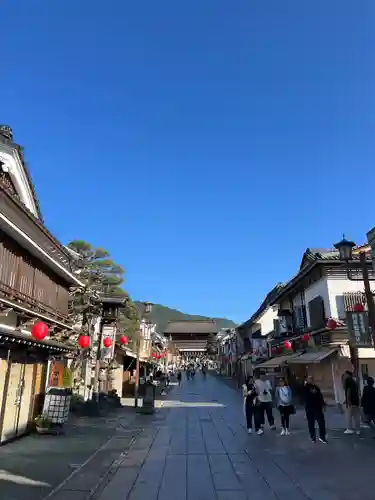世尊院(長野県)