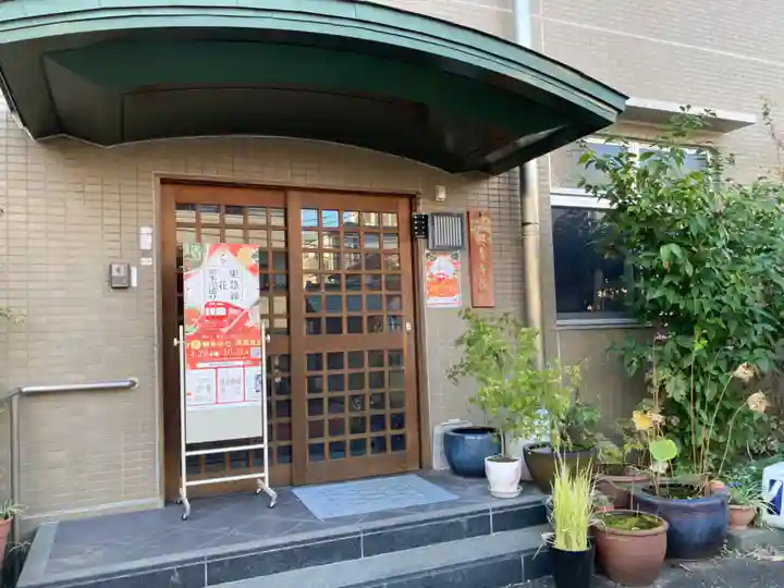 宗興寺(神奈川県)