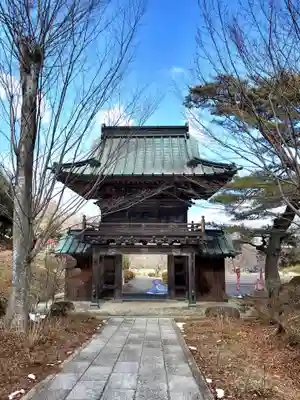 陽林寺(福島県)