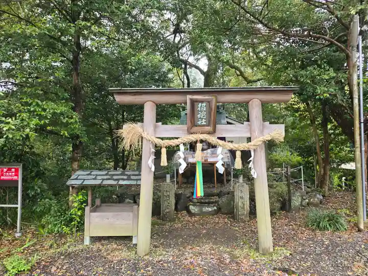 丹生官省符神社(和歌山県)