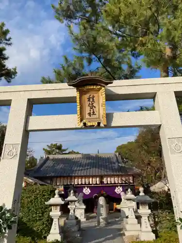 種貸社（住吉大社摂社）の鳥居