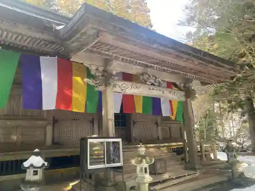 瑠璃寺の{uncategorized: "未分類", other: "その他", undefined: "問題あり", building: "その他建物", grave: "お墓", sacred_gate: "鳥居", guardian: "狛犬", statue: "像", buddha: "仏像", history: "歴史", nature: "自然", garden: "庭園", animal: "動物", pagoda: "塔", temizu: "手水舎", mountain_gate: "山門・神門", sanctuary: "本殿・本堂", subordinate: "末社・摂社", art: "芸術", scenery: "景色", jizo: "地蔵", ema: "絵馬", goshuin: "御朱印", omikuji: "おみくじ", items: "授与品その他", amulet: "お守り", goshuincho: "御朱印帳", eats: "食事", festival: "お祭り", votive_dance: "神楽", shichigosan: "七五三参", wedding: "結婚式", experience: "体験その他", initially: "初詣", around: "周辺", anti_infection: "感染症対策"}
