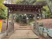 春日神社(千葉県)
