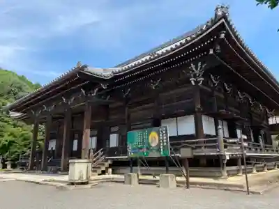 西教寺の本殿・本堂