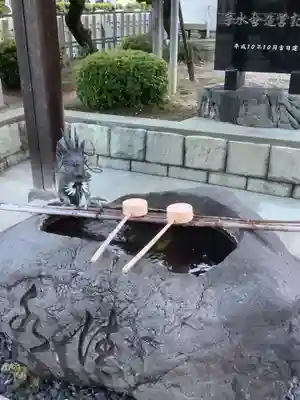 天満宮(常普請出世天満宮)の手水舎