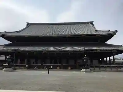 東本願寺（真宗本廟）(京都府)