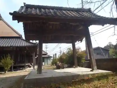教安院(愛知県)