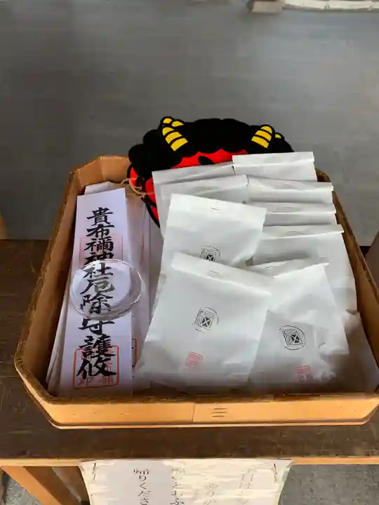 貴布禰神社の授与品その他