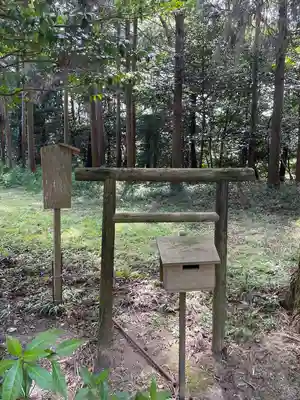 賀茂神社(愛知県)