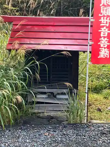 真勝寺(北海道)