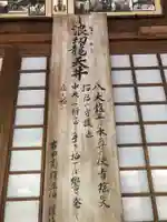南院のその他建物