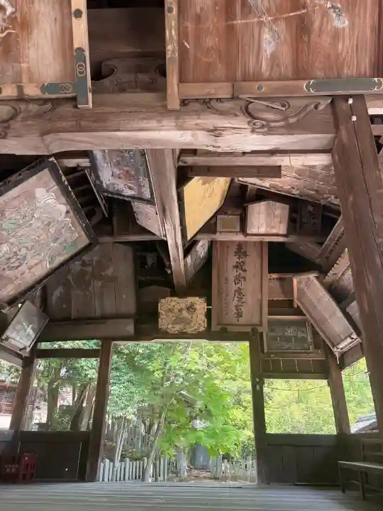 粒坐天照神社の{uncategorized: "未分類", other: "その他", undefined: "問題あり", building: "その他建物", grave: "お墓", sacred_gate: "鳥居", guardian: "狛犬", statue: "像", buddha: "仏像", history: "歴史", nature: "自然", garden: "庭園", animal: "動物", pagoda: "塔", temizu: "手水舎", mountain_gate: "山門・神門", sanctuary: "本殿・本堂", subordinate: "末社・摂社", art: "芸術", scenery: "景色", jizo: "地蔵", ema: "絵馬", goshuin: "御朱印", omikuji: "おみくじ", items: "授与品その他", amulet: "お守り", goshuincho: "御朱印帳", eats: "食事", festival: "お祭り", votive_dance: "神楽", shichigosan: "七五三参", wedding: "結婚式", experience: "体験その他", initially: "初詣", around: "周辺", anti_infection: "感染症対策"}