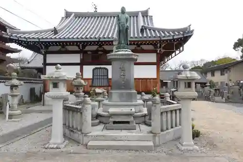 自性院常楽寺(香川県)