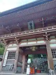 鞍馬寺(京都府)