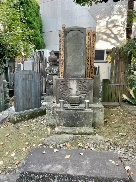 成覚寺(東京都)