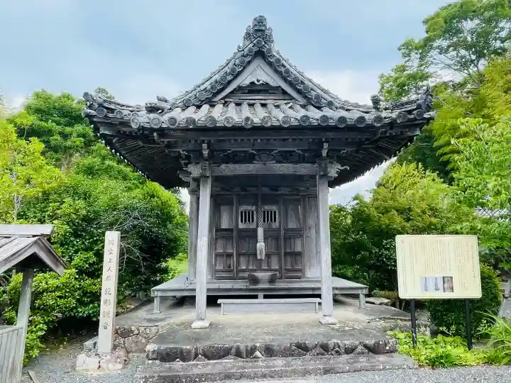 少林寺(三重県)
