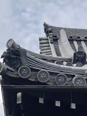 行住院のその他建物