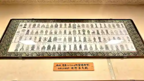 寳性寺 越谷別院(埼玉県)