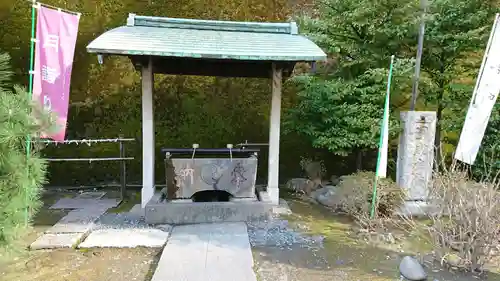 久國神社の手水舎
