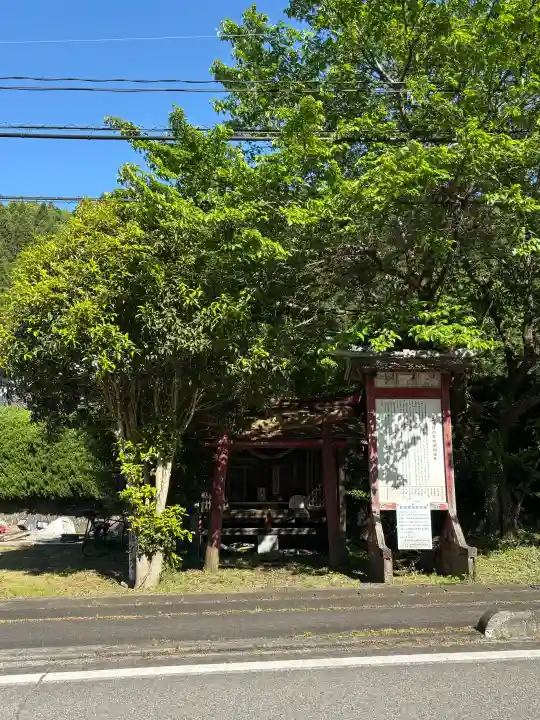 愛宕神社の{uncategorized: "未分類", other: "その他", undefined: "問題あり", building: "その他建物", grave: "お墓", sacred_gate: "鳥居", guardian: "狛犬", statue: "像", buddha: "仏像", history: "歴史", nature: "自然", garden: "庭園", animal: "動物", pagoda: "塔", temizu: "手水舎", mountain_gate: "山門・神門", sanctuary: "本殿・本堂", subordinate: "末社・摂社", art: "芸術", scenery: "景色", jizo: "地蔵", ema: "絵馬", goshuin: "御朱印", omikuji: "おみくじ", items: "授与品その他", amulet: "お守り", goshuincho: "御朱印帳", eats: "食事", festival: "お祭り", votive_dance: "神楽", shichigosan: "七五三参", wedding: "結婚式", experience: "体験その他", initially: "初詣", around: "周辺", anti_infection: "感染症対策"}