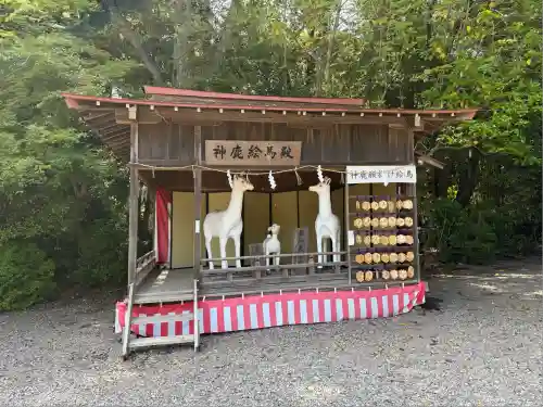 砥鹿神社（里宮）(愛知県)