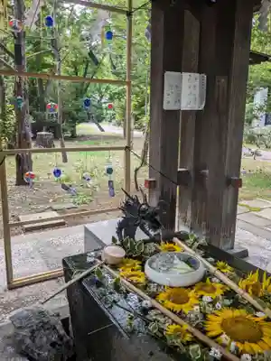 札幌護國神社の手水舎