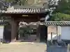 法界寺(日野薬師)(京都府)