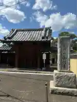 金剛寺(神奈川県)