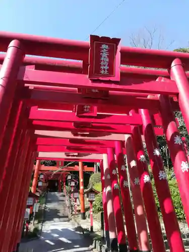 宮地嶽神社の鳥居