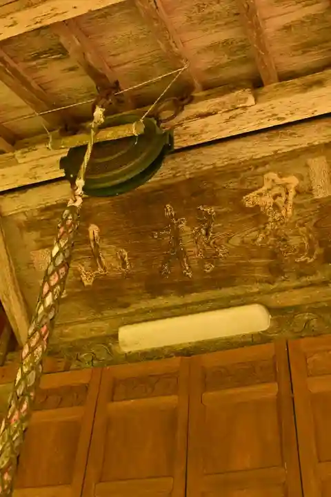 悲願寺(徳島県)