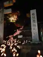 廣瀬神社のお祭り