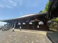 東大寺 二月堂の{uncategorized: "未分類", other: "その他", undefined: "問題あり", building: "その他建物", grave: "お墓", sacred_gate: "鳥居", guardian: "狛犬", statue: "像", buddha: "仏像", history: "歴史", nature: "自然", garden: "庭園", animal: "動物", pagoda: "塔", temizu: "手水舎", mountain_gate: "山門・神門", sanctuary: "本殿・本堂", subordinate: "末社・摂社", art: "芸術", scenery: "景色", jizo: "地蔵", ema: "絵馬", goshuin: "御朱印", omikuji: "おみくじ", items: "授与品その他", amulet: "お守り", goshuincho: "御朱印帳", eats: "食事", festival: "お祭り", votive_dance: "神楽", shichigosan: "七五三参", wedding: "結婚式", experience: "体験その他", initially: "初詣", around: "周辺", anti_infection: "感染症対策"}